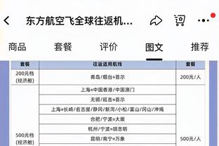 必威betway体育下注截图2